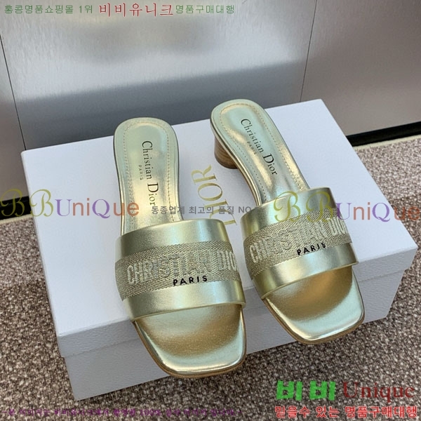 ��� ���� ������ D254652-2 �� 4.5CM