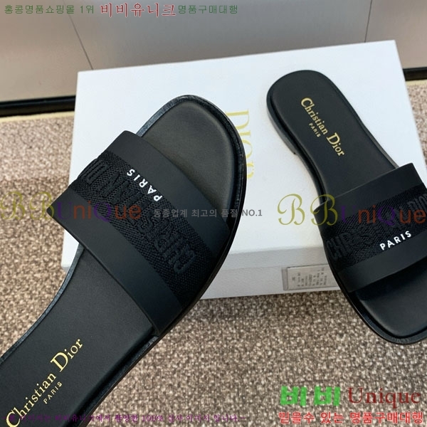 ��� ���� ������ D2540011