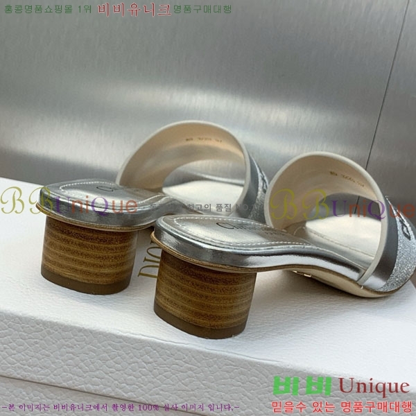 ��� ���� ������ D254652-3 �� 4.5CM