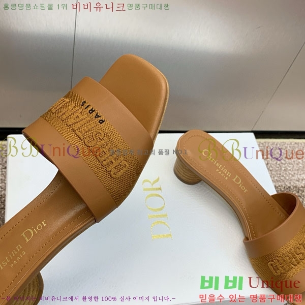 ��� ���� ������ D254652-4 �� 4.5CM