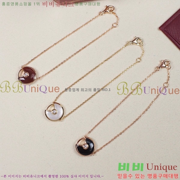 ��쿡 ���� C11H121066-7