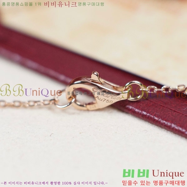 ��쿡 ���� C11H121066-7