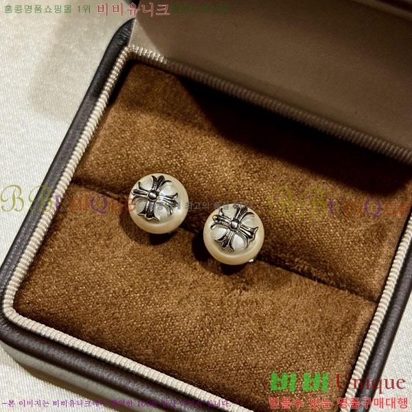 ũ������ �Ͱ��� CHS956-8