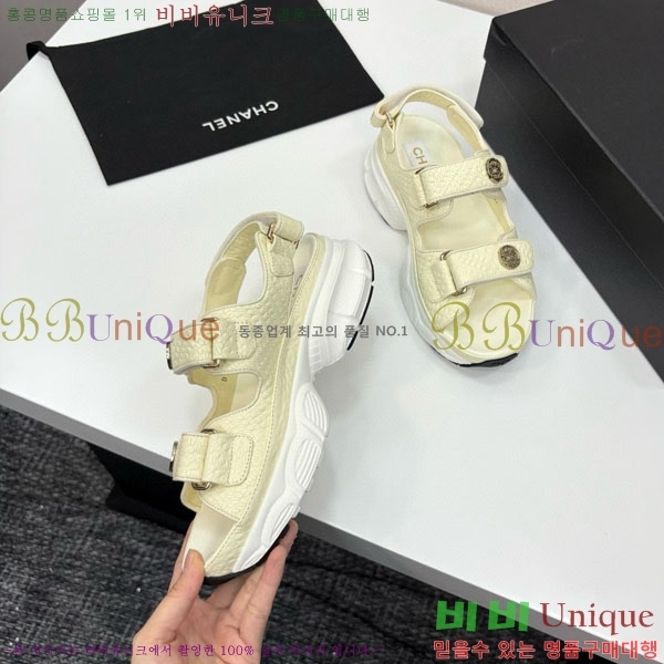 ��* ��Ʈ�� ���� 34CH25571-9