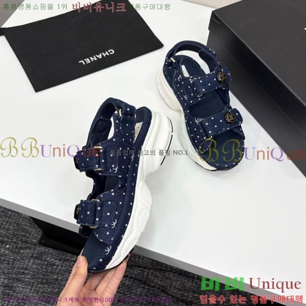 ��* ��Ʈ�� ���� 34CH25571-32