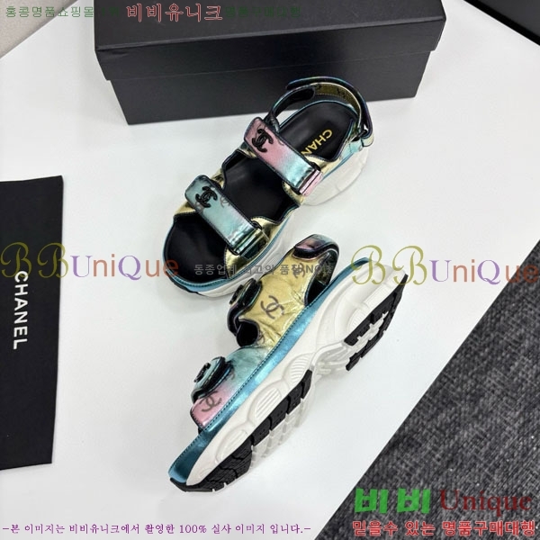 ��* ��Ʈ�� ���� 34CH25571-33