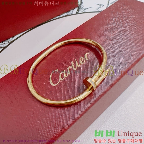 ��쿡 ���� C11H121066-1