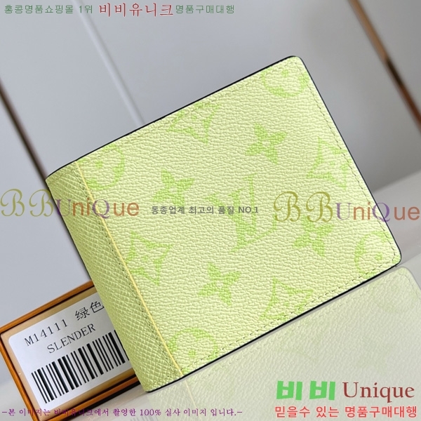 #���̺��� ��Ƽ�� ���� ������ ���� M14111-101