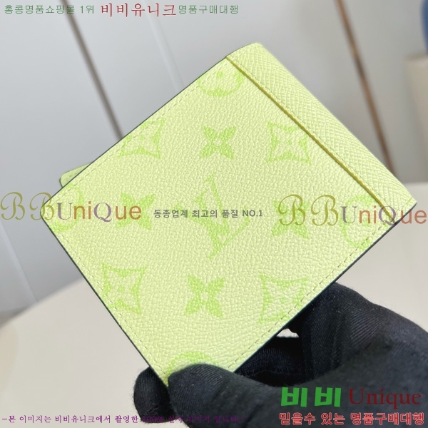 #���̺��� ��Ƽ�� ���� ������ ���� M14111-101