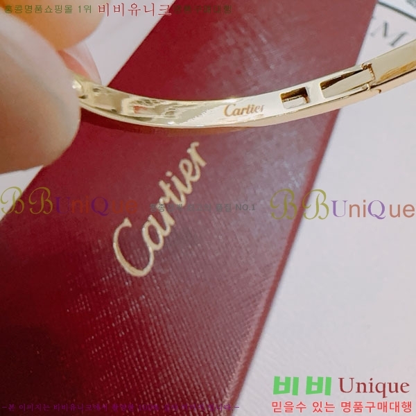 ��쿡 ���� C11H121066-4