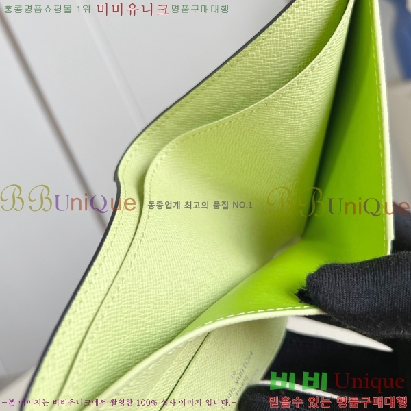 #���̺��� ��Ƽ�� ���� ������ ���� M14111-101