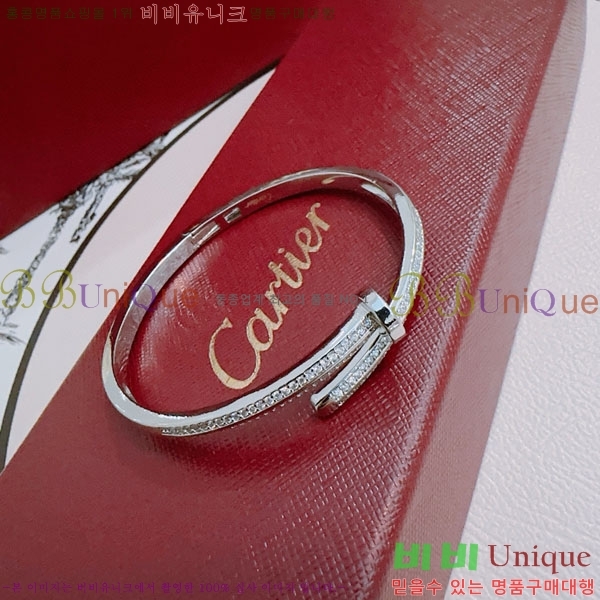 ��쿡 ���� C11H121066-5