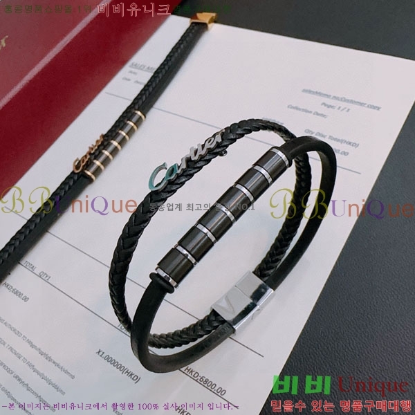 ��쿡 ���� C11H121066-6