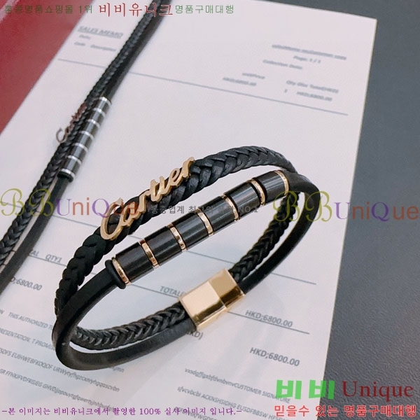 ��쿡 ���� C11H121066-6