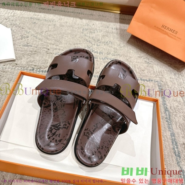 �����޽� Herm*▪️Chypre ����/������ H901621