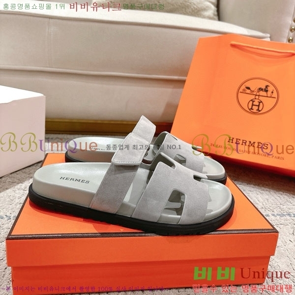 �����޽� Herm*▪️Chypre ����/������ H907704-3