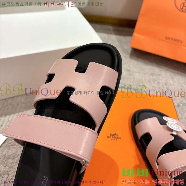 �����޽� Herm*▪️Chypre ����/������ H907704-6