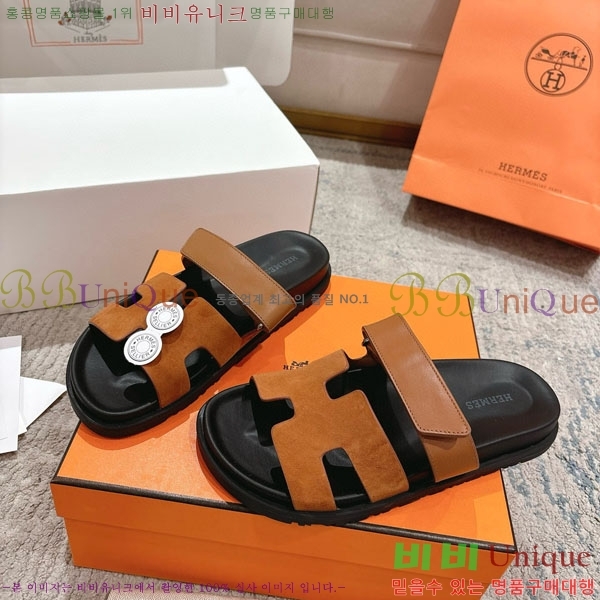 �����޽� Herm*▪️Chypre ����/������ H907704-7