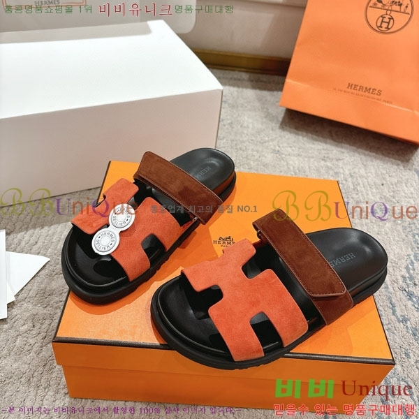 �����޽� Herm*▪️Chypre ����/������ H907704-9