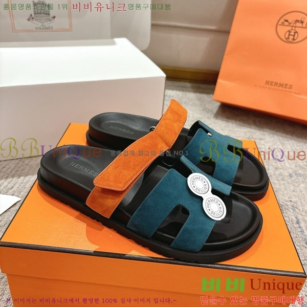 �����޽� Herm*▪️Chypre ����/������ H907704-10