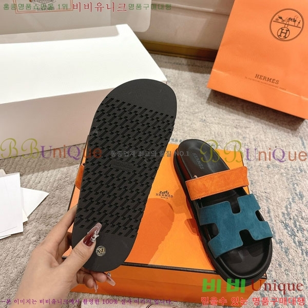 �����޽� Herm*▪️Chypre ����/������ H907704-10