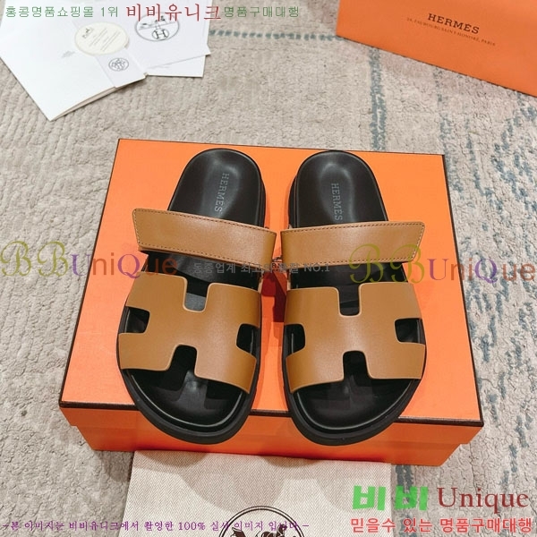 �����޽� Herm*▪️Chypre ����/������ H907704-12