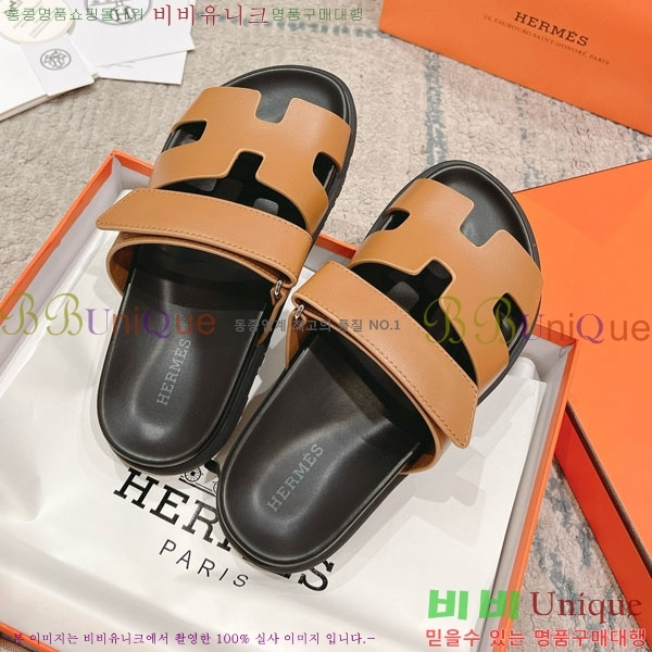 �����޽� Herm*▪️Chypre ����/������ H907704-12