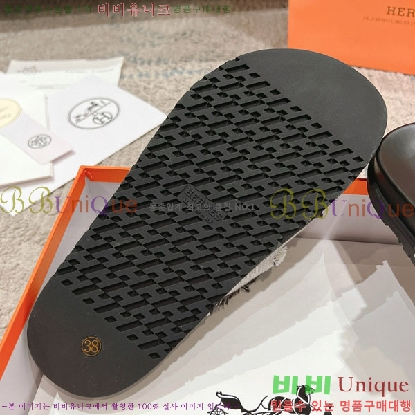 �����޽� Herm*▪️Chypre ����/������ H907704-13