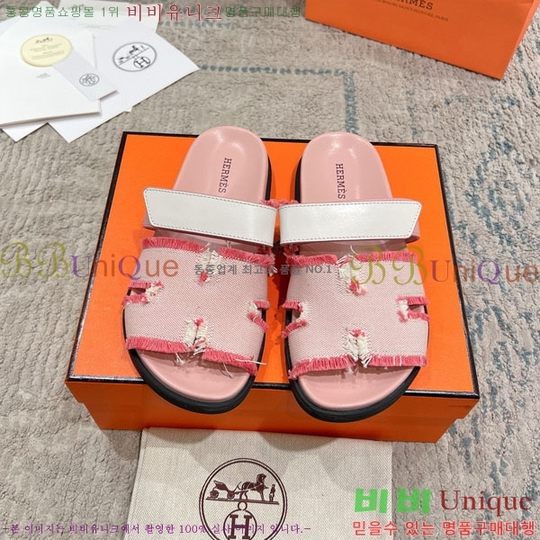 �����޽� Herm*▪️Chypre ����/������ H907704-16