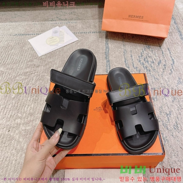 �����޽� Herm*▪️Chypre ����/������ H907704-21