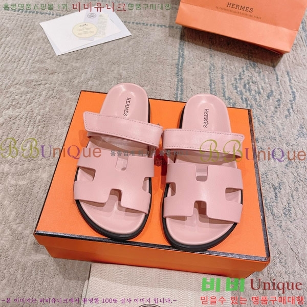 �����޽� Herm*▪️Chypre ����/������ H907704-22