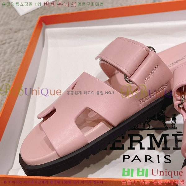 �����޽� Herm*▪️Chypre ����/������ H907704-22