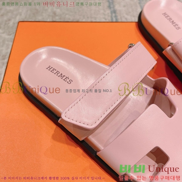 �����޽� Herm*▪️Chypre ����/������ H907704-22