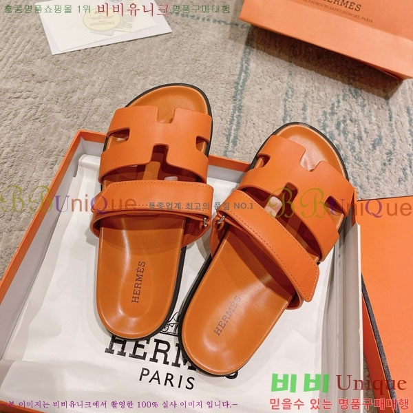 �����޽� Herm*▪️Chypre ����/������ H907704-24