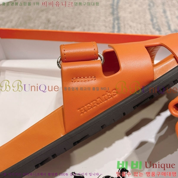 �����޽� Herm*▪️Chypre ����/������ H907704-24