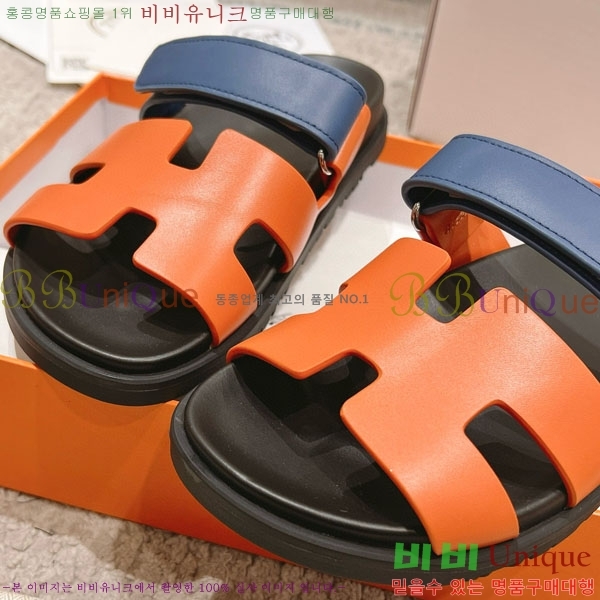 �����޽� Herm*▪️Chypre ����/������ H907704-27