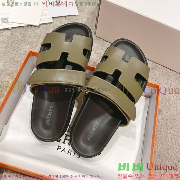 �����޽� Herm*▪️Chypre ����/������ H907704-28