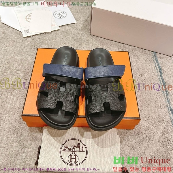 �����޽� Herm*▪️Chypre ����/������ H907704-29