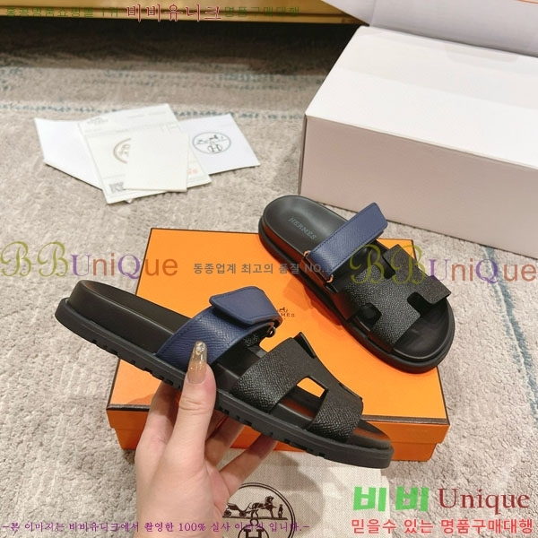 �����޽� Herm*▪️Chypre ����/������ H907704-29