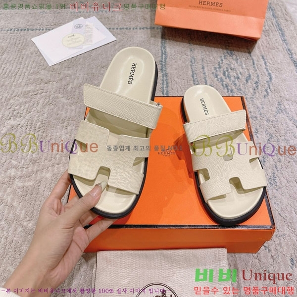 �����޽� Herm*▪️Chypre ����/������ H907704-36