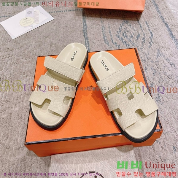 �����޽� Herm*▪️Chypre ����/������ H907704-36