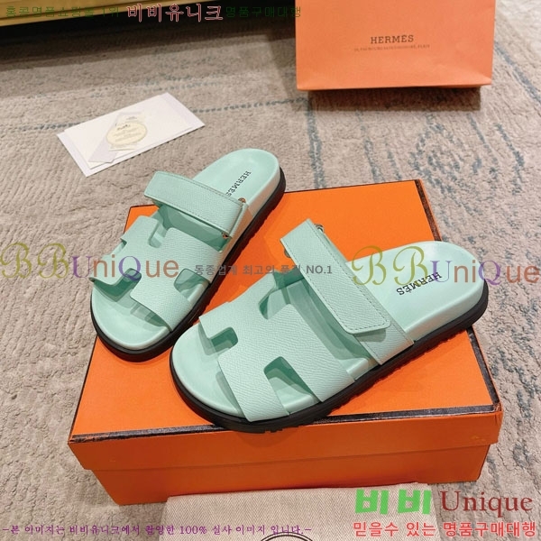 �����޽� Herm*▪️Chypre ����/������ H907704-35