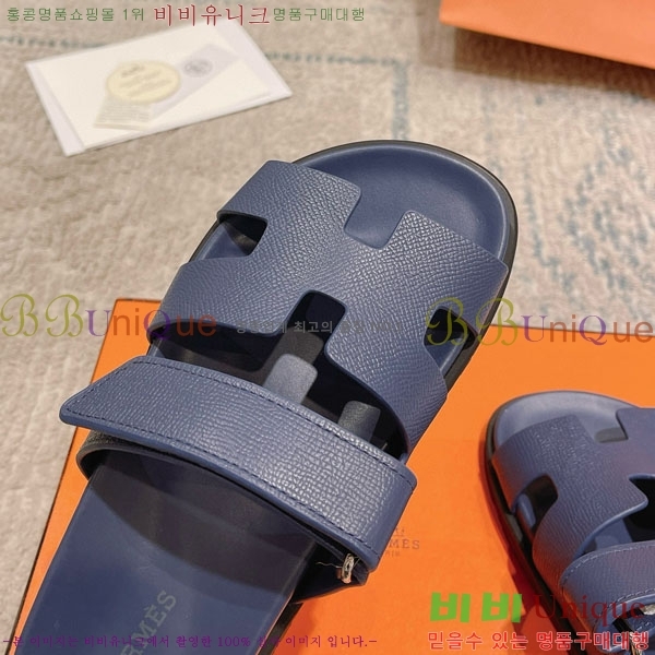 �����޽� Herm*▪️Chypre ����/������ H907704-37