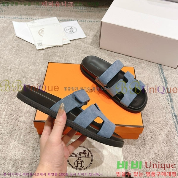 �����޽� Herm*▪️Chypre ����/������ H907704-40