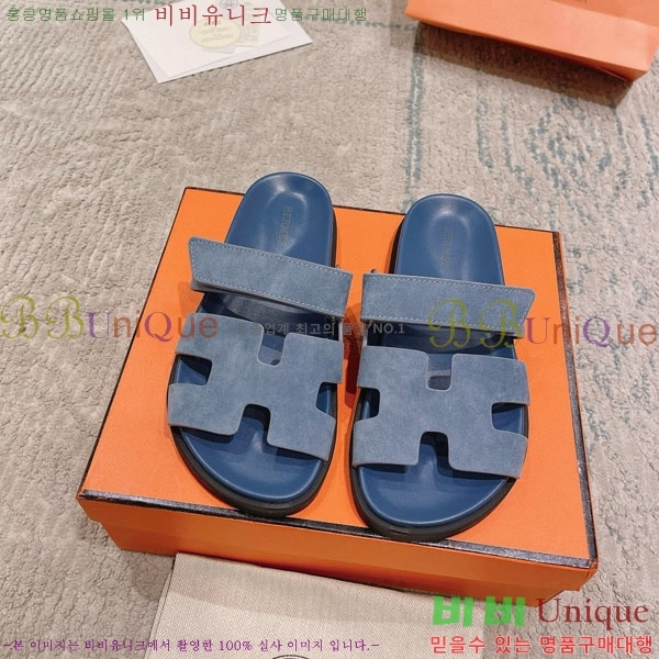 �����޽� Herm*▪️Chypre ����/������ H907704-42