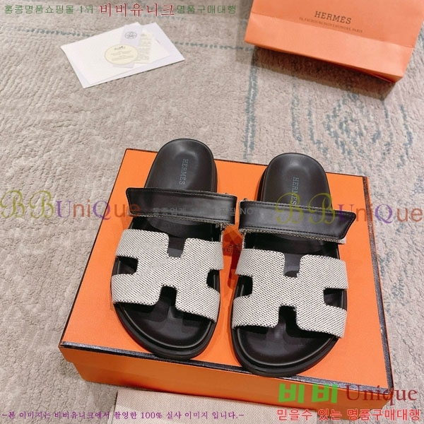 �����޽� Herm*▪️Chypre ����/������ H907704-44