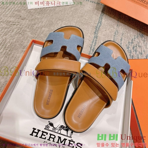 �����޽� Herm*▪️Chypre ����/������ H907704-45