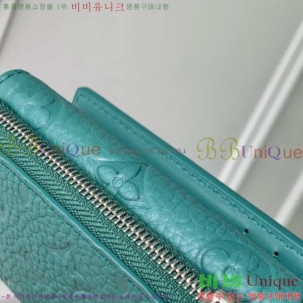 #���̺��� ������ ���Ϸ� ���� M14143-102