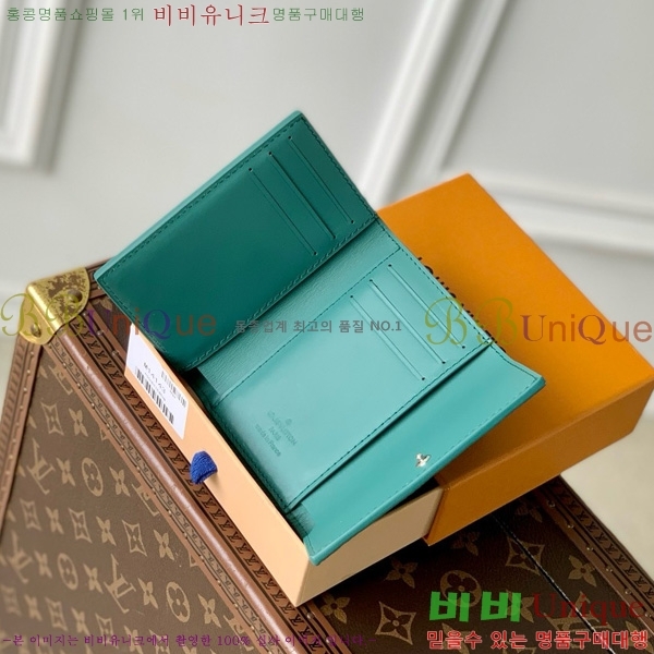 #���̺��� ������ ���Ϸ� ���� M14143-102