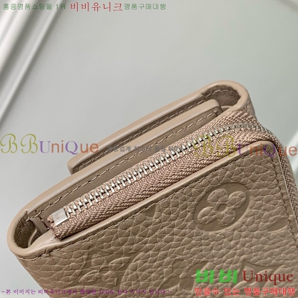 #���̺��� ������ ���Ϸ� ���� M14143-101